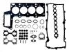 气缸盖垫片修理包 Head Gasket Set:11 12 2 247 501