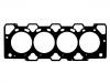 气缸垫 Cylinder Head Gasket:LVB100910