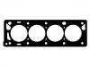 气缸垫 Cylinder Head Gasket:LVB10045