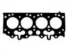 气缸垫 Cylinder Head Gasket:LVB500210