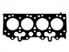 气缸垫 Cylinder Head Gasket:LVB500200