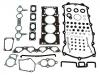 气缸盖垫片修理包 Head Gasket Set:11 12 9 063 333