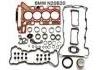 комплект прокладок  цилиндра Head Gasket Set:KOVS-N20