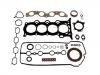 发动机垫片修理包 Full Gasket Set:04111-21040