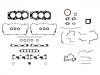 发动机垫片修理包 Full Gasket Set:20910-37D00