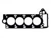 气缸垫 Cylinder Head Gasket:LR010692