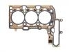 气缸垫 Cylinder Head Gasket:11 12 8 511 227