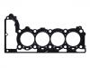 气缸垫 Cylinder Head Gasket:LR022897