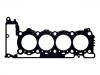 气缸垫 Cylinder Head Gasket:1418992